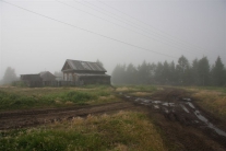 Туманное утро в Кислокане